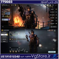 اکانت کالاف دیوتی موبایل لول 400 ریجن هند کد 775603