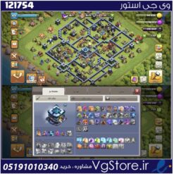 اکانت کلش اف کلنز تاون هال 13 لول 122 کد 121754
