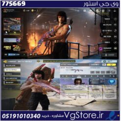اکانت کالاف دیوتی موبایل لول 307 ریجن هند کد 775669