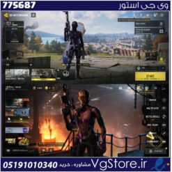 اکانت کالاف دیوتی موبایل لول 161 ریجن هند کد 775687