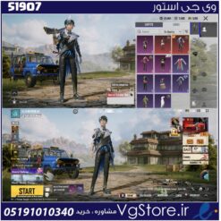 اکانت پابجی موبایل لول 35 کد 51907