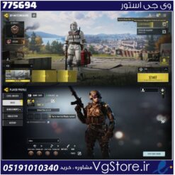 اکانت کالاف دیوتی موبایل لول 3 ریجن اسیا کد 775694