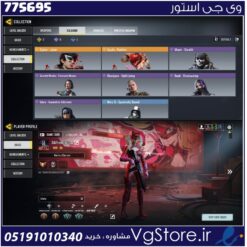 اکانت کالاف دیوتی موبایل لول 39 ریجن هند کد 775695