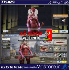 اکانت کالاف دیوتی موبایل لول 6 ریجن هند کد 775429