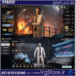 اکانت کالاف دیوتی موبایل لول 400 ریجن هند کد 775717