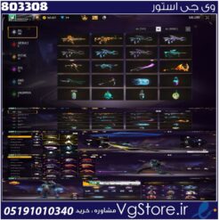 اکانت فری فایر لول 67 ریجن خاورمیانه  کد 803308