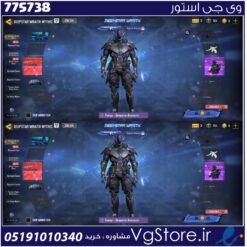 اکانت کالاف دیوتی موبایل لول 2 ریجن هند کد 775738