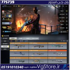اکانت کالاف دیوتی موبایل لول 400 ریجن هند کد 775739