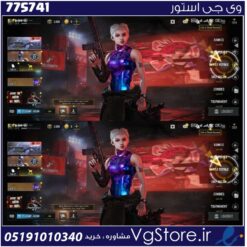 اکانت کالاف دیوتی موبایل لول 5 ریجن هند کد 775741