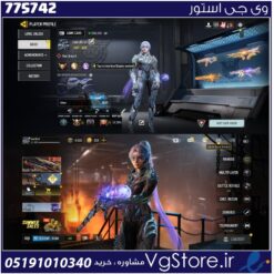 اکانت کالاف دیوتی موبایل لول 400 ریجن هند کد 775742