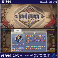 اکانت کلش اف کلنز تاون هال 18 لول 262 کد 121794