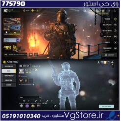 اکانت کالاف دیوتی موبایل لول 161 ریجن اسیا کد 775790