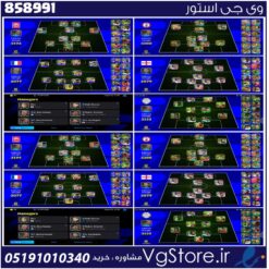اکانت ای فوتبال با 92 سکه کد 858991