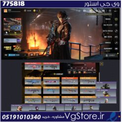 اکانت کالاف دیوتی موبایل لول 400 ریجن هند کد 775818