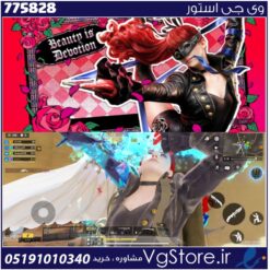 اکانت کالاف دیوتی موبایل لول 2 ریجن هند کد 775828