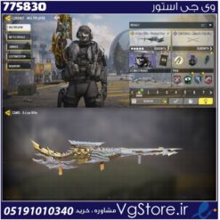 اکانت کالاف دیوتی موبایل لول 3 ریجن هند کد 775830