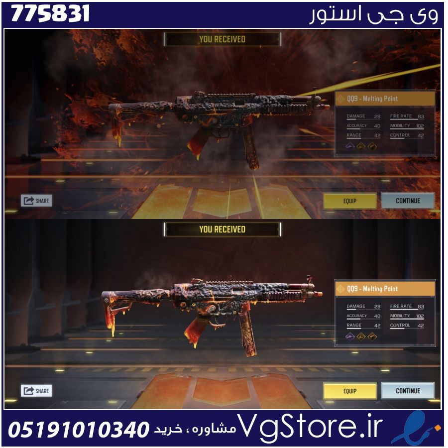 اکانت کالاف دیوتی موبایل لول 2 ریجن هند کد 775831 1 اکانت کالاف دیوتی موبایل لول 2 ریجن هند کد 775831