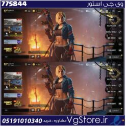 اکانت کالاف دیوتی موبایل لول 6 ریجن هند کد 775844
