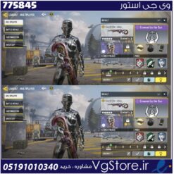 اکانت کالاف دیوتی موبایل لول 7 ریجن هند کد 775845
