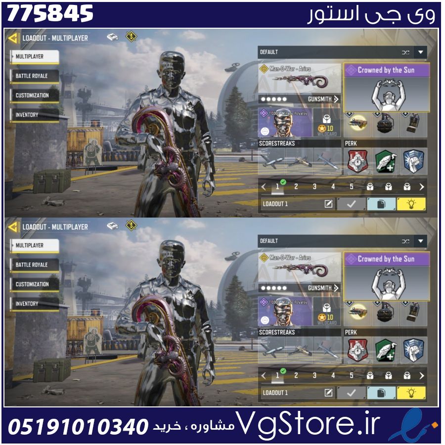 اکانت کالاف دیوتی موبایل لول 7 ریجن هند کد 775845 1 اکانت کالاف دیوتی موبایل لول 7 ریجن هند کد 775845