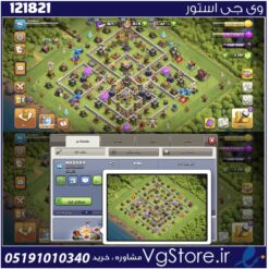 اکانت کلش اف کلنز تاون هال 11 لول 95 کد 121821