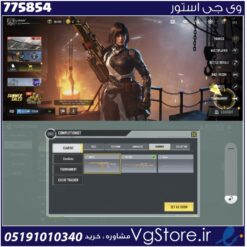 اکانت کالاف دیوتی موبایل لول 223 ریجن هند کد 775854