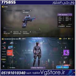 اکانت کالاف دیوتی موبایل لول 1 ریجن هند کد 775855