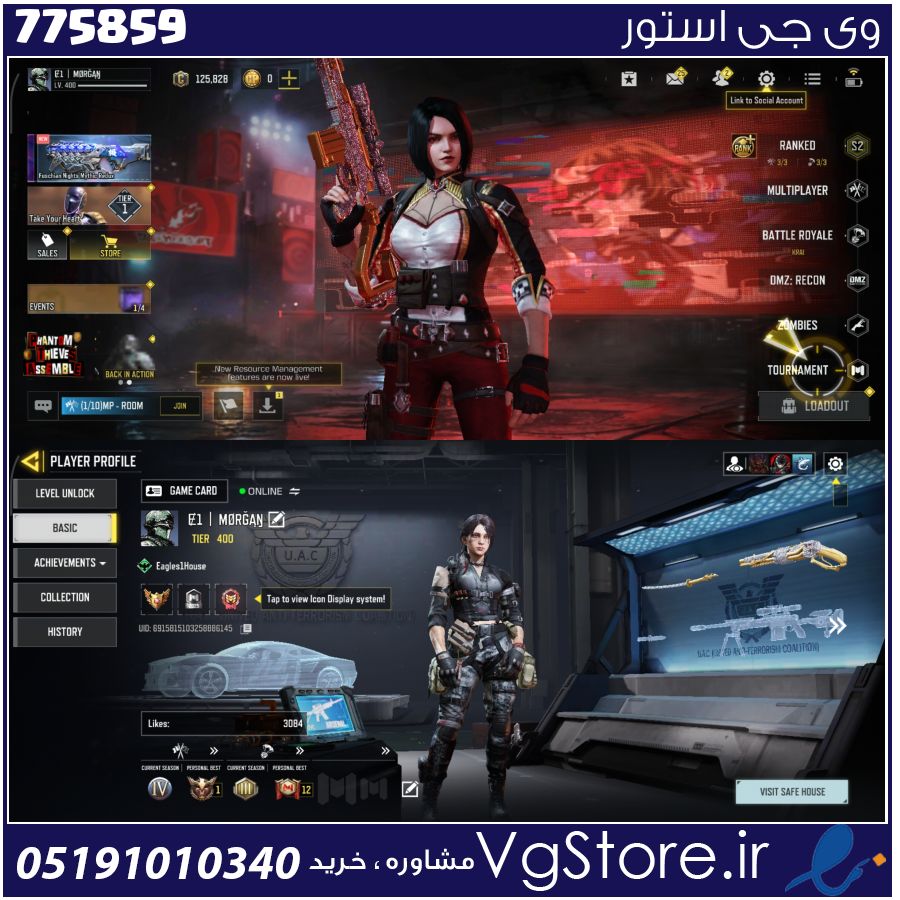 اکانت کالاف دیوتی موبایل لول 400 ریجن هند کد 775859 1 اکانت کالاف دیوتی موبایل لول 400 ریجن هند کد 775859