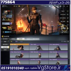 اکانت کالاف دیوتی موبایل لول 51 ریجن هند کد 775864