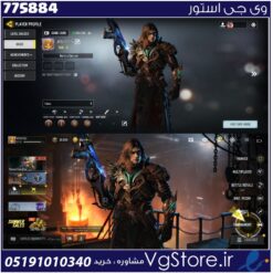 اکانت کالاف دیوتی موبایل لول 14 ریجن هند کد 775884