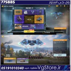 اکانت کالاف دیوتی موبایل لول 4 ریجن هند کد 775885
