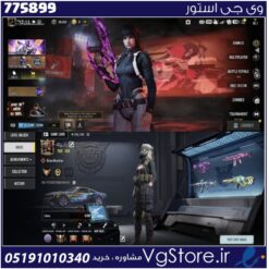 اکانت کالاف دیوتی موبایل لول 400 ریجن هند کد 775899