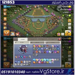اکانت کلش اف کلنز تاون هال 15 لول 150 کد 121853