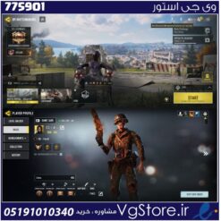 اکانت کالاف دیوتی موبایل لول 105 ریجن هند کد 775901