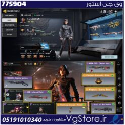 اکانت کالاف دیوتی موبایل لول 400 ریجن هند کد 775904