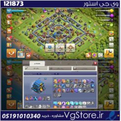 اکانت کلش اف کلنز تاون هال 12 لول 103 کد 121873