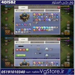 خرید کلن کلش لول 202 وارلیگ بدون رتبه بندی کد 401582