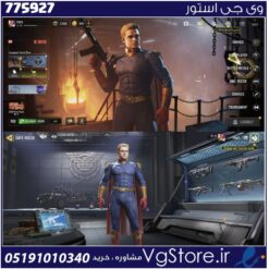 اکانت کالاف دیوتی موبایل لول 38 ریجن هند کد 775927