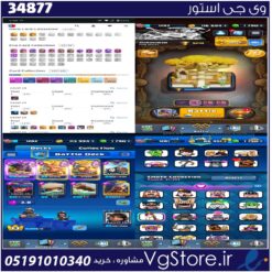 اکانت کلش رویال لول 1282 کد 34877