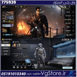 اکانت کالاف دیوتی موبایل لول 24 ریجن هند کد 775939