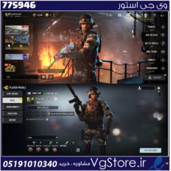 اکانت کالاف دیوتی موبایل لول 8 ریجن هند کد 775946