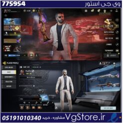 اکانت کالاف دیوتی موبایل لول 200 ریجن هند کد 775954