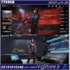 اکانت کالاف دیوتی موبایل لول 70 ریجن هند کد 775958
