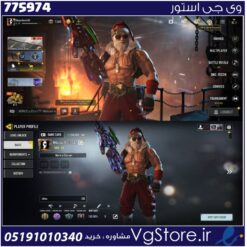 اکانت کالاف دیوتی موبایل لول 74 ریجن هند کد 775974