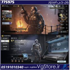 اکانت کالاف دیوتی موبایل لول 3 ریجن اروپا کد 775975