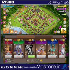 اکانت کلش اف کلنز تاون هال 16 لول 227 کد 121900