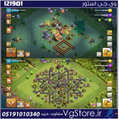 اکانت کلش اف کلنز تاون هال 9 لول 47 کد 121901
