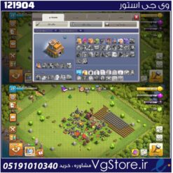 اکانت کلش اف کلنز تاون هال 7 لول 22 کد 121904