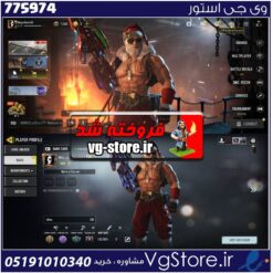 اکانت کالاف دیوتی موبایل لول 74 ریجن هند کد 775974