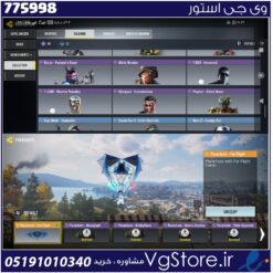 اکانت کالاف دیوتی موبایل لول 217 ریجن هند کد 775998